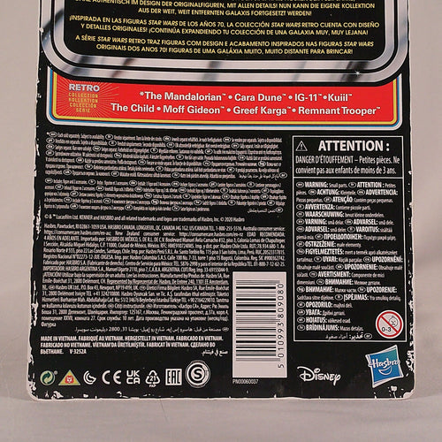 Cara Dune Retro Collection cardback
