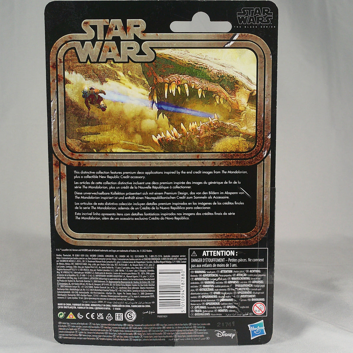 Credit Collection Mandalorian card back