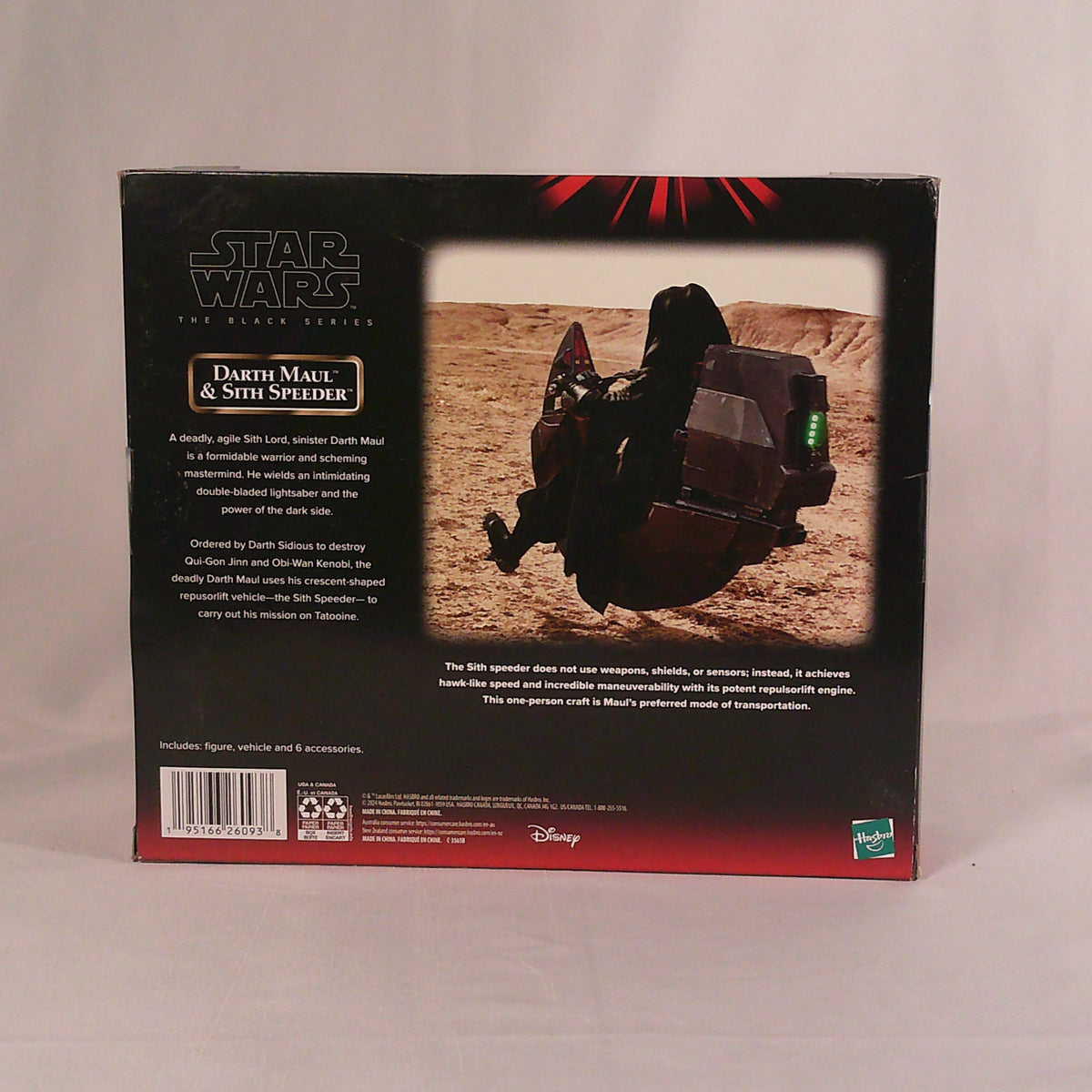 Darth Maul and Sith Speeder, box back with bio text